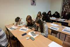 e5ee535c-38ce-47c9-94dc-c93ec9712588